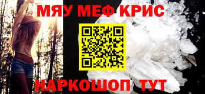 кокс Дубна