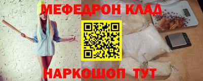 кокс Дубна