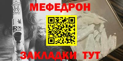 кокс Дубна
