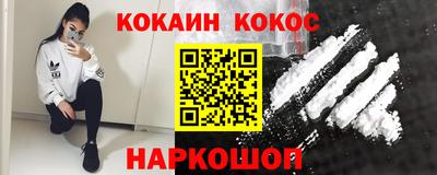 ALPHA-PVP Донской
