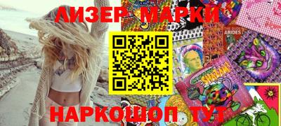 кокс Дубна