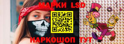 кокс Дубна