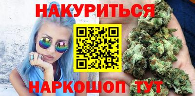 скорость mdpv Донецк