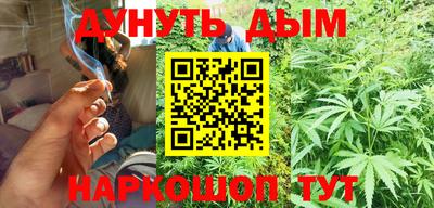 ALPHA-PVP Донской