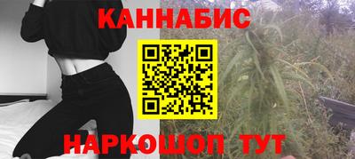 ALPHA-PVP Донской