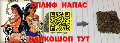 кокс Дубна