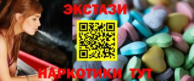 кокс Дубна