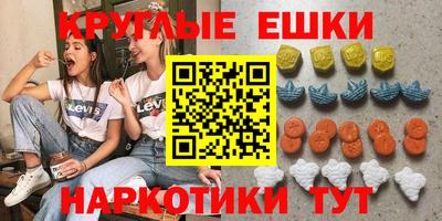 скорость mdpv Донецк