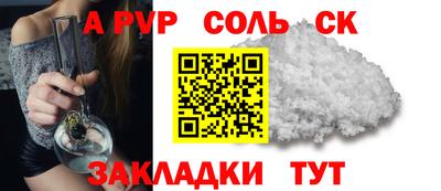 кокс Дубна
