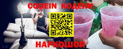 скорость mdpv Донецк