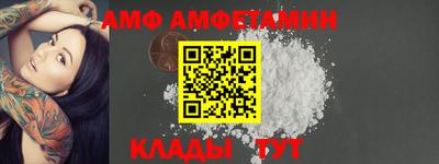 кокс Дубна
