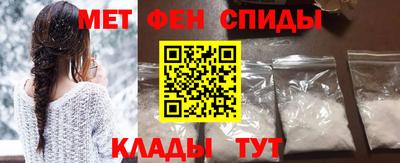 ALPHA-PVP Донской