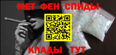 кокс Дубна