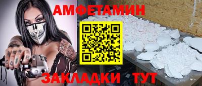 кокс Дубна