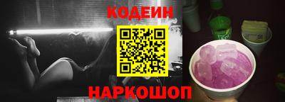 скорость mdpv Донецк