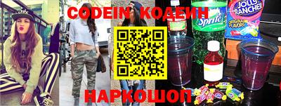 скорость mdpv Донецк