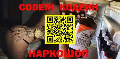 кокс Дубна