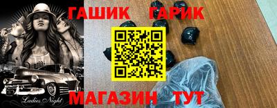 скорость mdpv Донецк