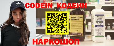 ALPHA-PVP Донской