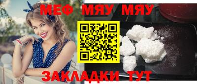 кокс Дубна