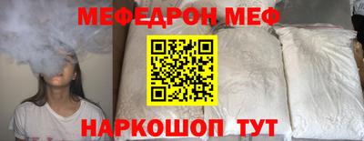 ALPHA-PVP Донской